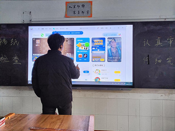 图片1.jpg